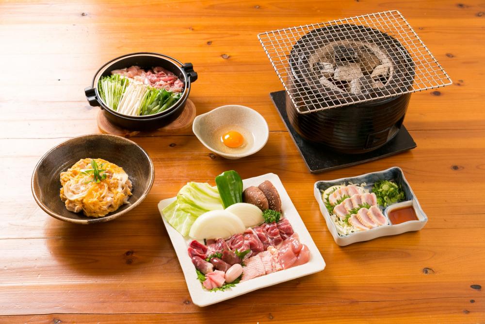 はたやま憩の家