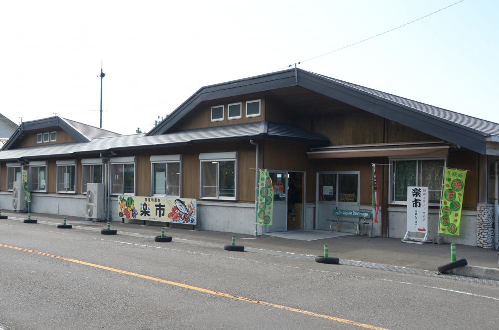 道の駅 キラメッセ室戸 楽市