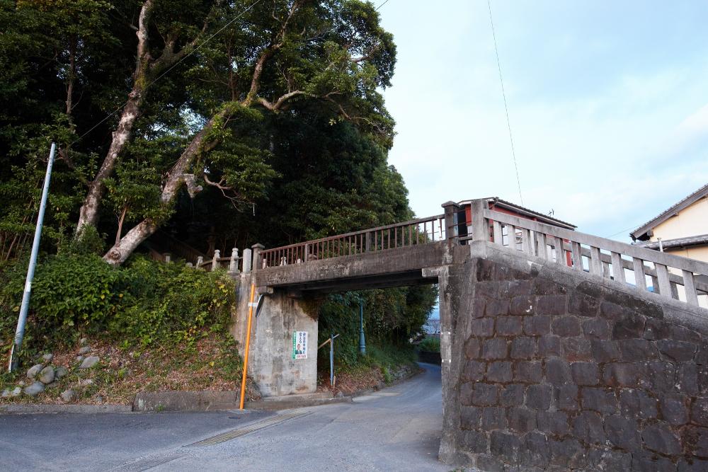 八幡山跨線橋