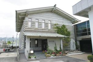 芸西村文化資料館・筒井美術館